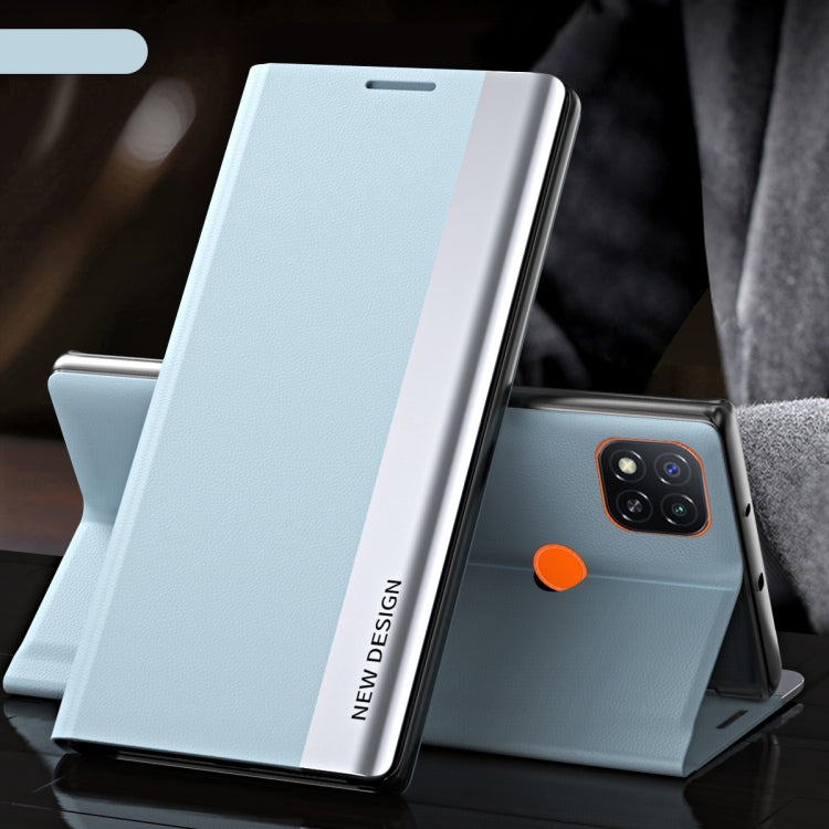 Side Electroplated Magnetic Ultra-Thin Horizontal Flip Leather Case with Holder, For Xiaomi Redmi 10, For Xiaomi Redmi Note 10 5G, For Xiaomi Redmi Note10 4G, For Xiaomi Redmi 9A, For Xiaomi Redmi 9C, For Xiaomi Redmi Note 9 Pro Max