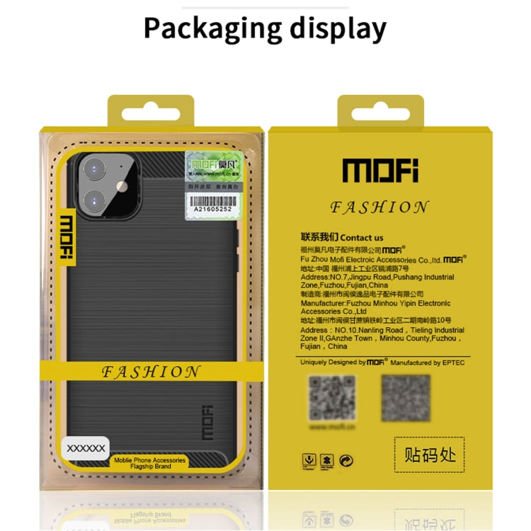 MOF Gentleness Series Brushed Texture Carbon Fiber Soft TPU Case, For iPhone 12 mini, For iPhone 12 / 12 Pro, For iPhone 12 Pro Max, For iPhone?12 / 12 Pro