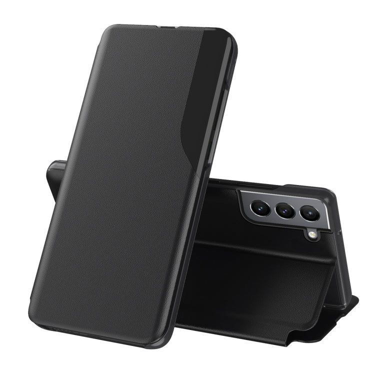 Attraction Flip Holder Leather Phone Case, For Samsung Galaxy S22 5G, For Samsung Galaxy S22 Plus 5G, For Samsung Galaxy S22 Ultra 5G