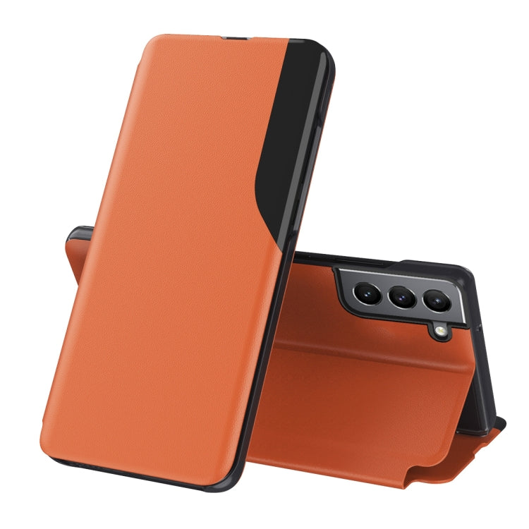 Attraction Flip Holder Leather Phone Case, For Samsung Galaxy S22 5G, For Samsung Galaxy S22 Plus 5G, For Samsung Galaxy S22 Ultra 5G
