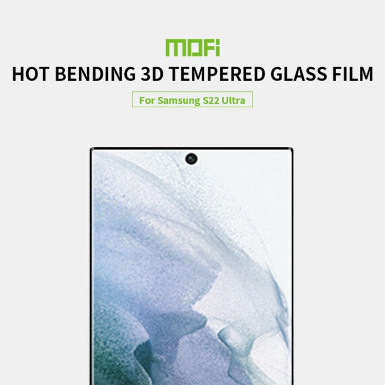 MOFI 9H 3D Hot Bending Explosion-Proof Tempered Glass Full Film, For Samsung Galaxy S22 Ultra 5G