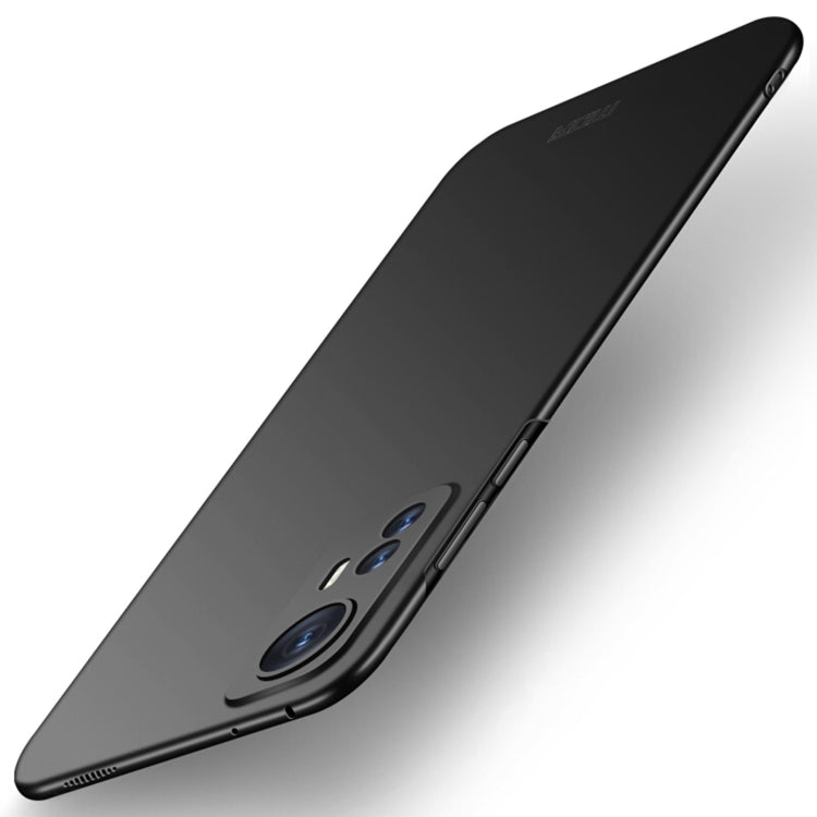 MOFI Frosted PC Ultra-thin Hard Phone Case, For vivo S12 Pro, For Huawei Nova 9, For Xiaomi 12 / 12X, For Xiaomi 12 Pro