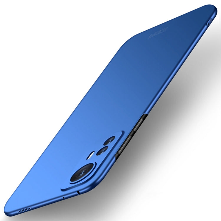 MOFI Frosted PC Ultra-thin Hard Phone Case, For vivo S12 Pro, For Huawei Nova 9, For Xiaomi 12 / 12X, For Xiaomi 12 Pro