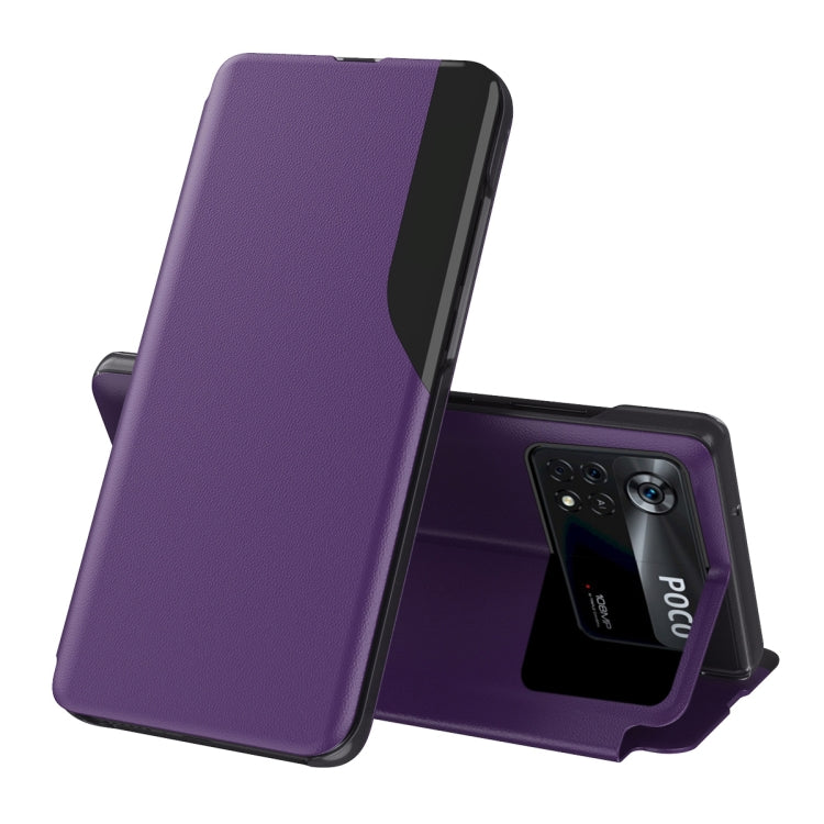 Attraction Flip Holder Leather Phone Case, For Xiaomi Poco X4 Pro 5G, For Xiaomi Poco M4 Pro 4G