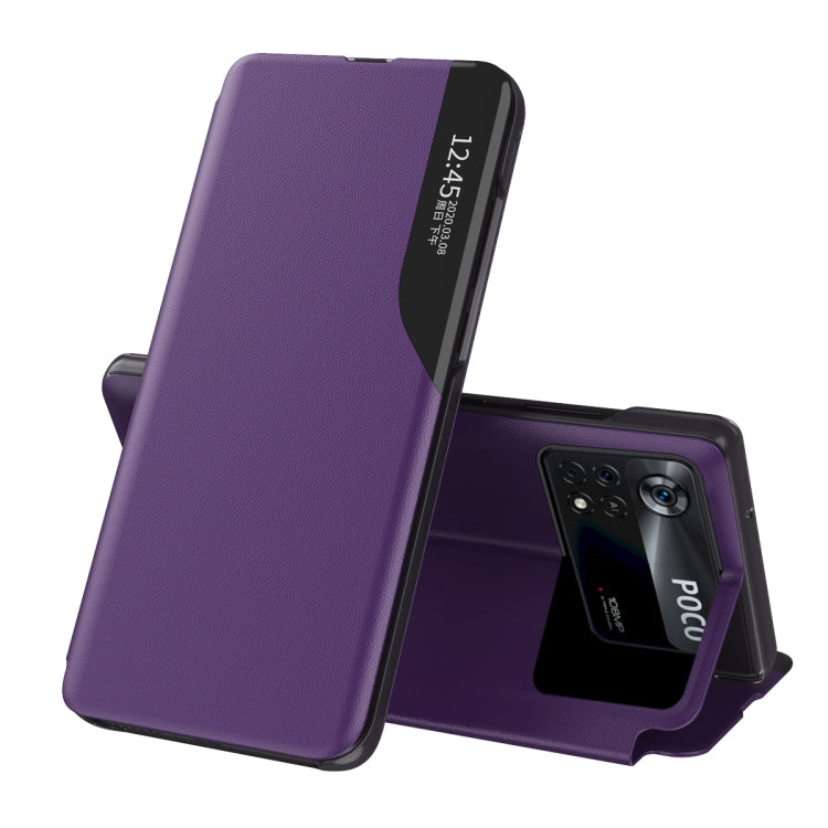 Attraction Flip Holder Leather Phone Case, For Xiaomi Poco X4 Pro 5G, For Xiaomi Poco M4 Pro 4G
