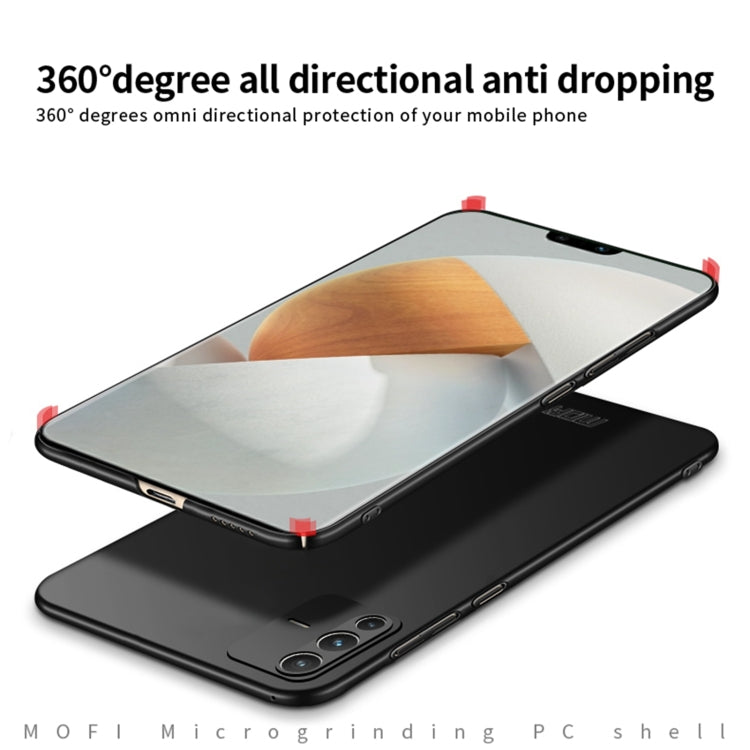 MOFI Frosted PC Ultra-thin Hard Case, For vivo V23 5G / S12