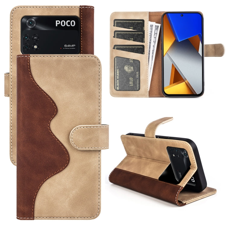 Stitching Horizontal Flip Leather Phone Case, For Xiaomi Redmi Note 11 4G Global / Note 11S, For Xiaomi Redmi K50, For Xiaomi Poco M4 Pro 4G, For Xiaomi 12 Pro, For Xiaomi Redmi Note 11 Pro 5G Global / 4G, For Xiaomi Redmi K50 Pro                      ...