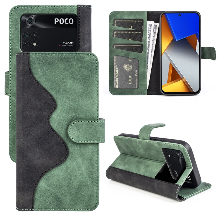 Stitching Horizontal Flip Leather Phone Case, For Xiaomi Redmi Note 11 4G Global / Note 11S, For Xiaomi Redmi K50, For Xiaomi Poco M4 Pro 4G, For Xiaomi 12 Pro, For Xiaomi Redmi Note 11 Pro 5G Global / 4G, For Xiaomi Redmi K50 Pro                      ...