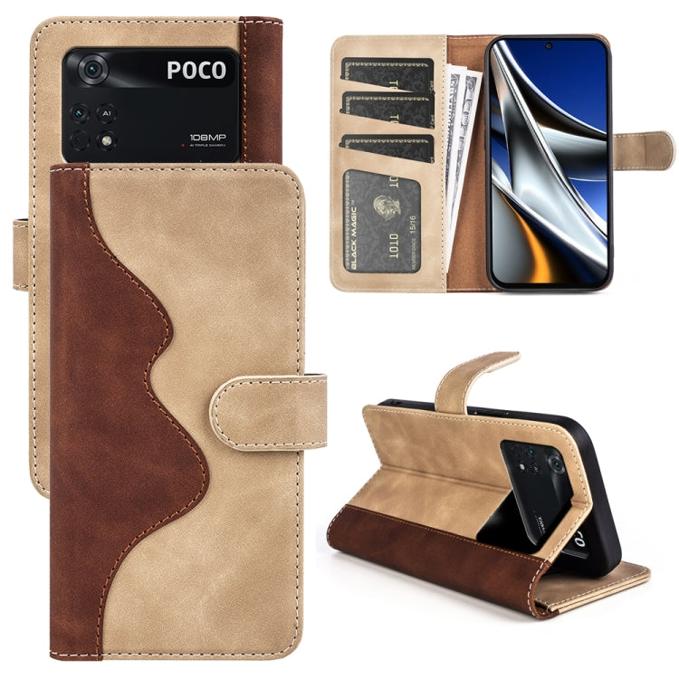Stitching Horizontal Flip Leather Phone Case, For Xiaomi Redmi Note 11 4G Global / Note 11S, For Xiaomi Redmi K50, For Xiaomi Poco M4 Pro 4G, For Xiaomi 12 Pro, For Xiaomi Redmi Note 11 Pro 5G Global / 4G, For Xiaomi Redmi K50 Pro                      ...