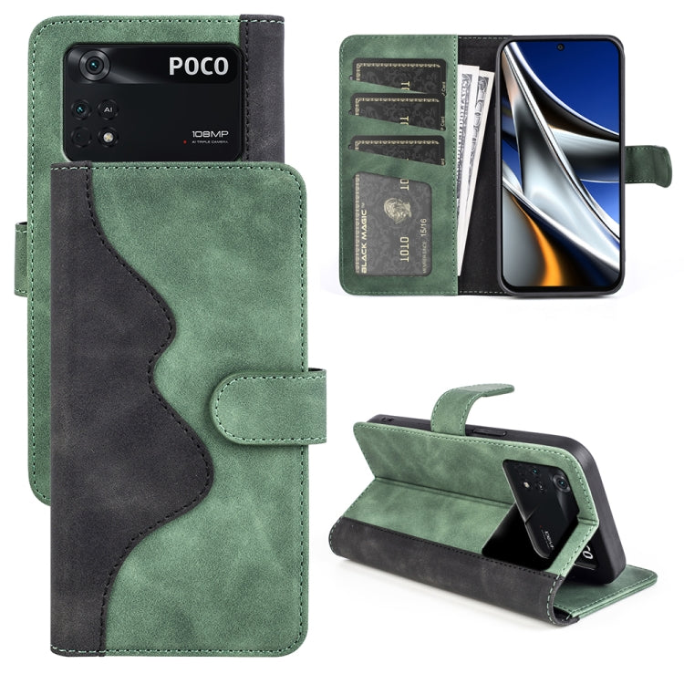 Stitching Horizontal Flip Leather Phone Case, For Xiaomi Redmi Note 11 4G Global / Note 11S, For Xiaomi Redmi K50, For Xiaomi Poco M4 Pro 4G, For Xiaomi 12 Pro, For Xiaomi Redmi Note 11 Pro 5G Global / 4G, For Xiaomi Redmi K50 Pro                      ...