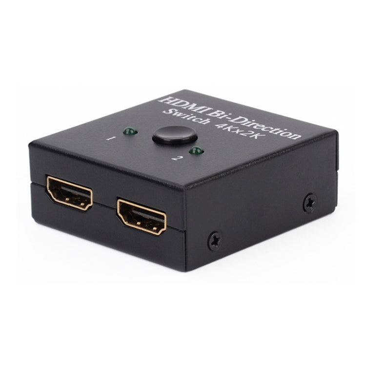 JSM 2 to 1 / 1 to 2 HDMI 1080P Two-Way Smart Switch Spliter, 2 to 1 / 1 to 2 HDMI