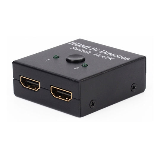 JSM 2 to 1 / 1 to 2 HDMI 1080P Two-Way Smart Switch Spliter, 2 to 1 / 1 to 2 HDMI