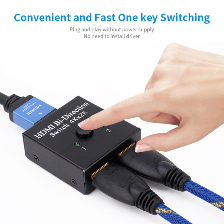 JSM 2 to 1 / 1 to 2 HDMI 1080P Two-Way Smart Switch Spliter, 2 to 1 / 1 to 2 HDMI