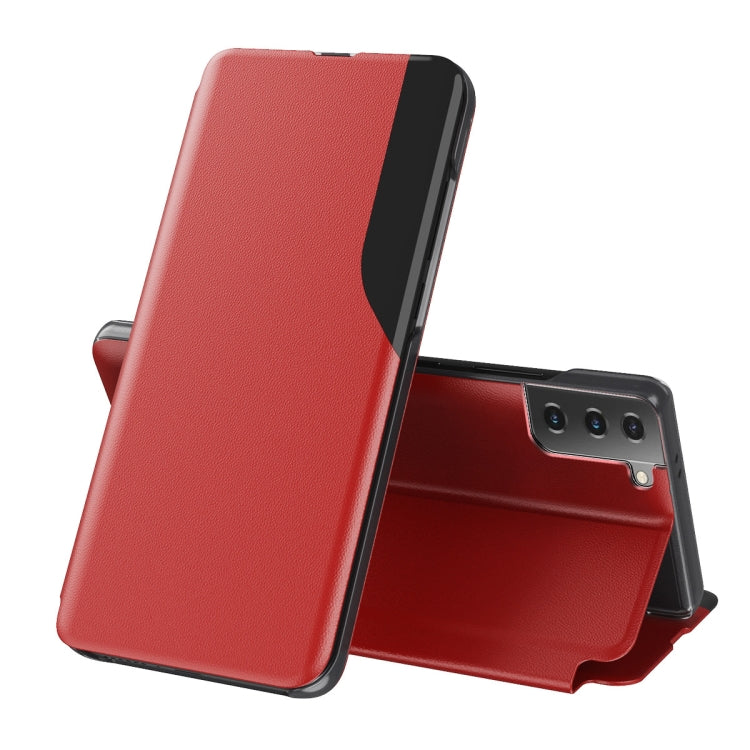 Attraction Flip Holder Leather Phone Case, For Samsung Galaxy S23 5G, For Samsung Galaxy S23 Plus 5G, For Samsung Galaxy S23 Ultra 5G