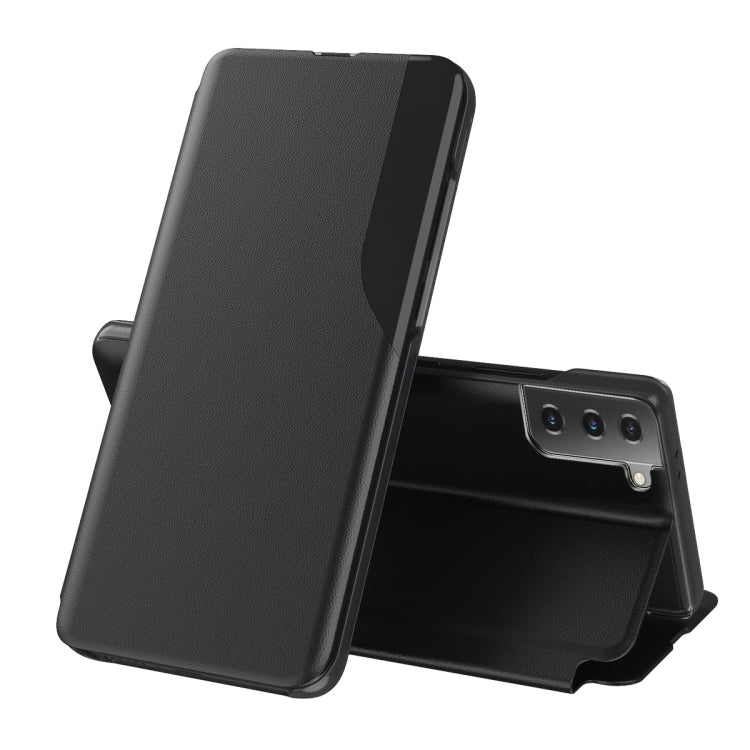 Attraction Flip Holder Leather Phone Case, For Samsung Galaxy S23 5G, For Samsung Galaxy S23 Plus 5G, For Samsung Galaxy S23 Ultra 5G