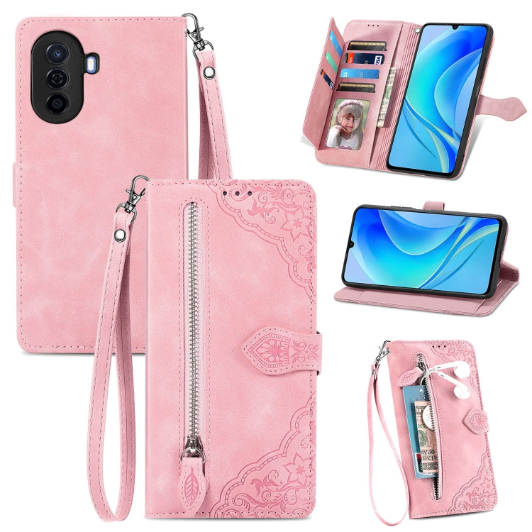 Embossed Flower Zipper Leather Phone Case, For Huawei Nova Y70, For Huawei  Enjoy 50
