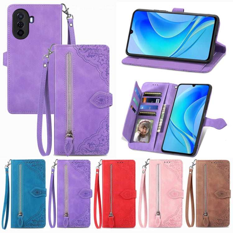 Embossed Flower Zipper Leather Phone Case, For Huawei Nova Y70, For Huawei  Enjoy 50