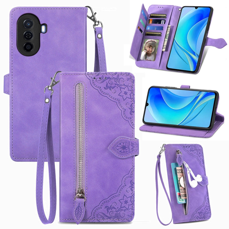 Embossed Flower Zipper Leather Phone Case, For Huawei Nova Y70, For Huawei  Enjoy 50