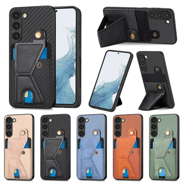Carbon Fiber Wallet Flip Card Holder Phone Case, For Samsung Galaxy S23 5G, For Samsung Galaxy S23+ 5G, For Samsung Galaxy S23 Ultra 5G