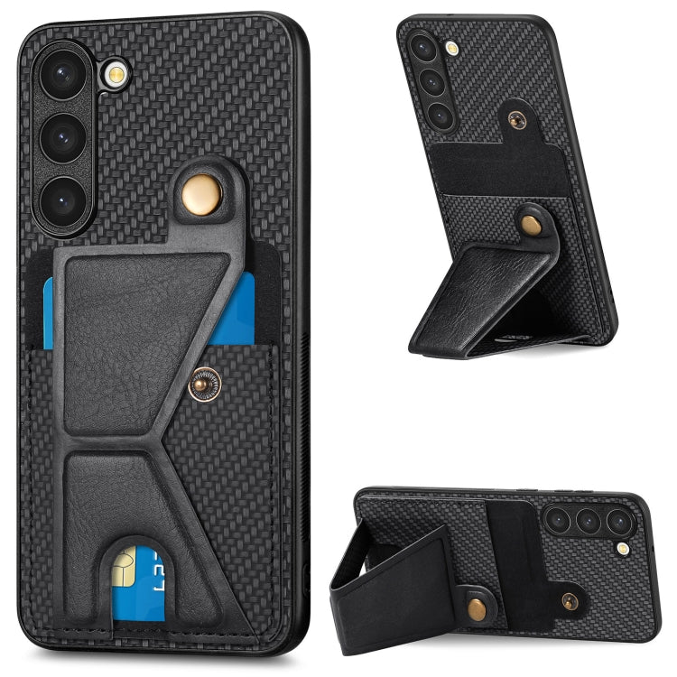 Carbon Fiber Wallet Flip Card Holder Phone Case, For Samsung Galaxy S23 5G, For Samsung Galaxy S23+ 5G, For Samsung Galaxy S23 Ultra 5G