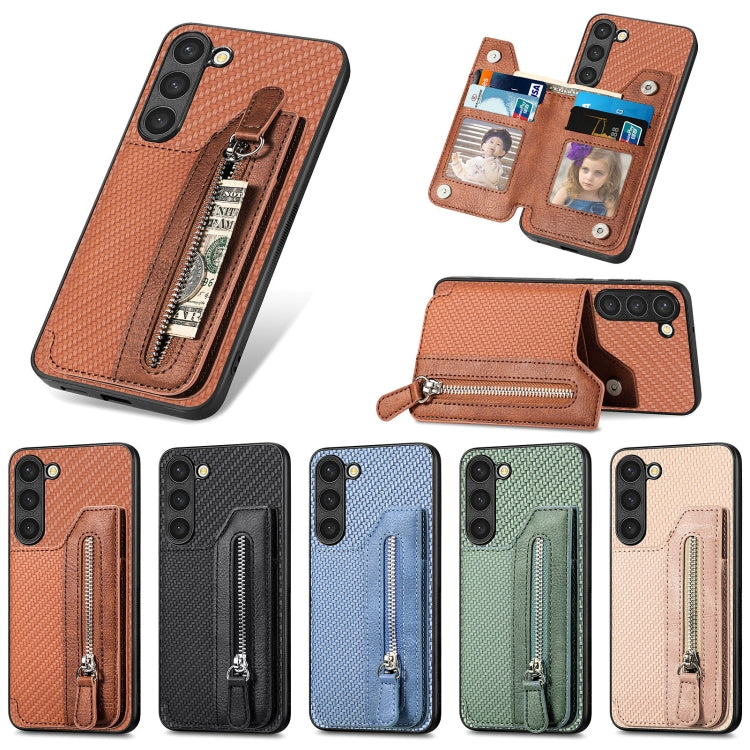 Carbon Ffiber Flip Zipper Wallet Phone Case, For Samsung Galaxy S23 5G, For Samsung Galaxy S23+ 5G, For Samsung Galaxy S23 Ultra 5G