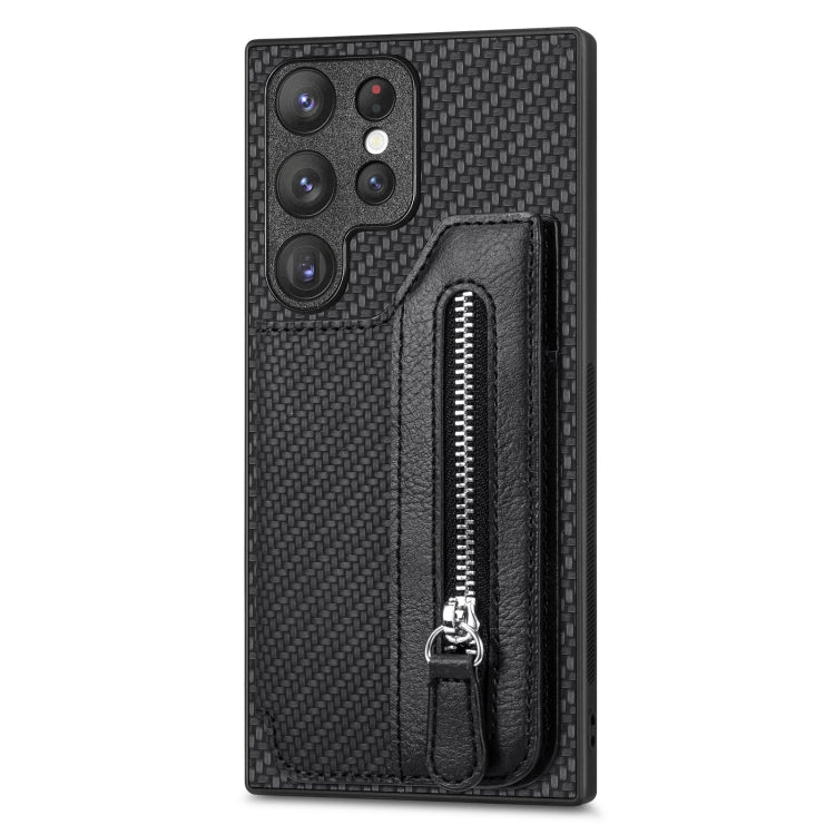 Carbon Ffiber Flip Zipper Wallet Phone Case, For Samsung Galaxy S23 5G, For Samsung Galaxy S23+ 5G, For Samsung Galaxy S23 Ultra 5G