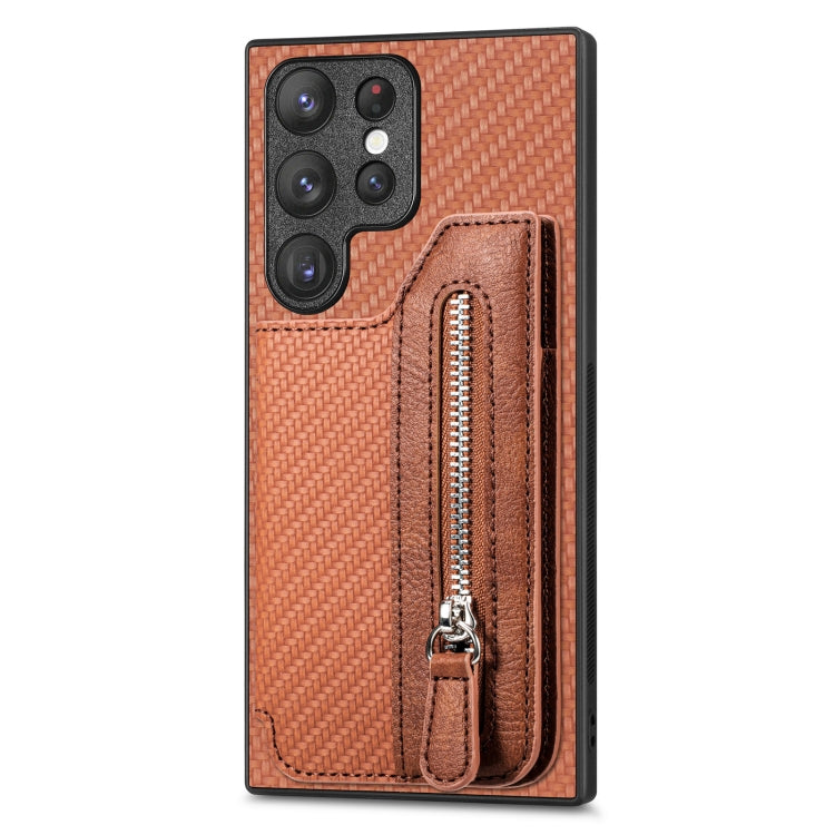 Carbon Ffiber Flip Zipper Wallet Phone Case, For Samsung Galaxy S23 5G, For Samsung Galaxy S23+ 5G, For Samsung Galaxy S23 Ultra 5G