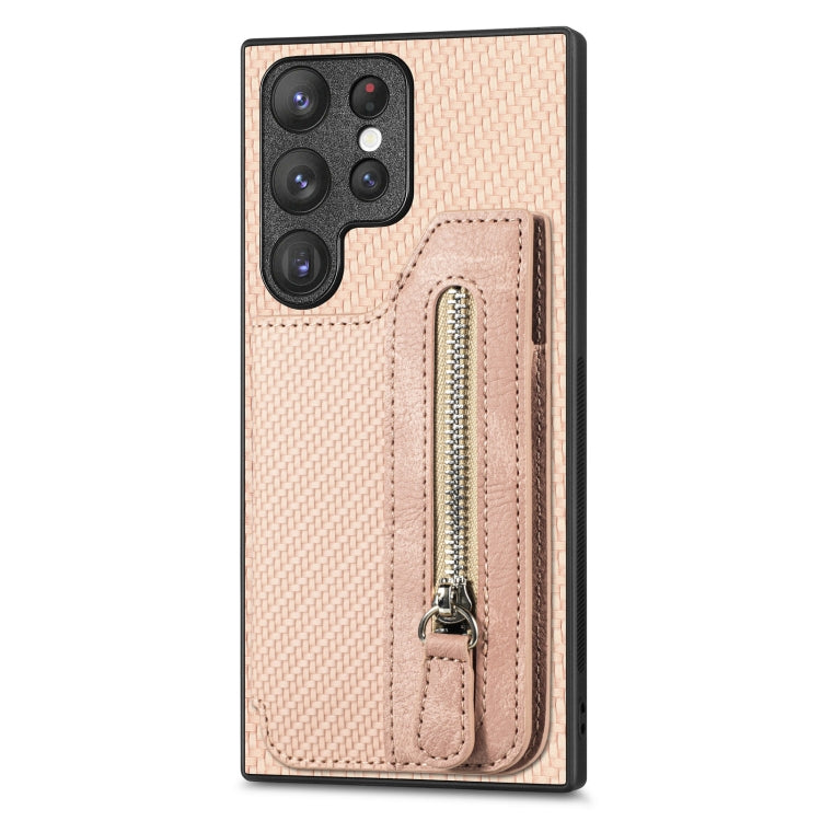 Carbon Ffiber Flip Zipper Wallet Phone Case, For Samsung Galaxy S23 5G, For Samsung Galaxy S23+ 5G, For Samsung Galaxy S23 Ultra 5G