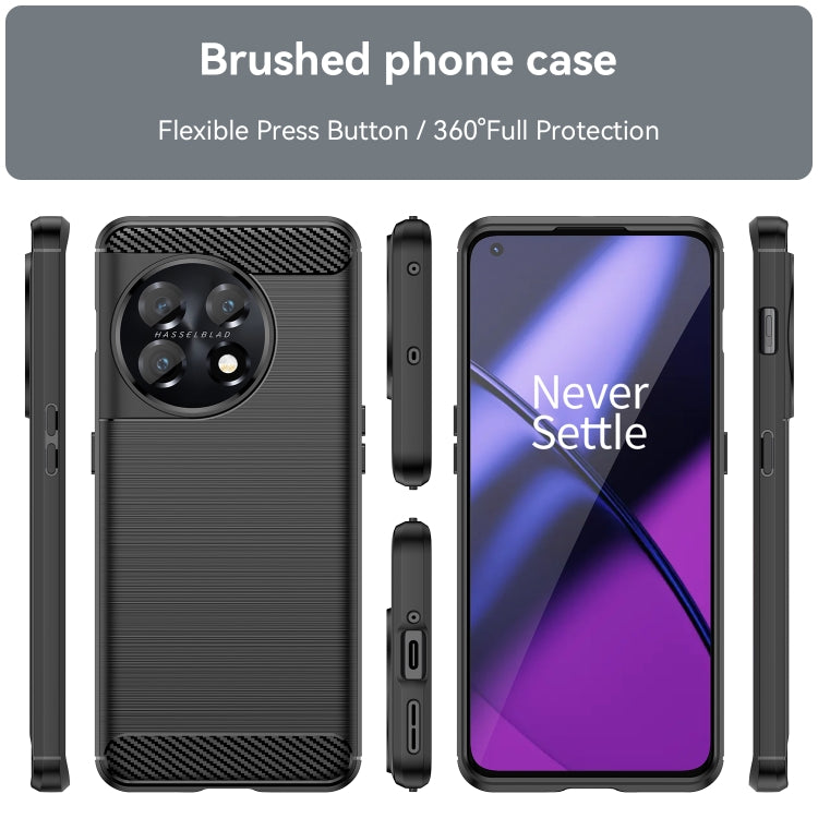 Brushed Texture Carbon Fiber TPU Phone Case, For OnePlus 11 5G, For Motorola Moto E13