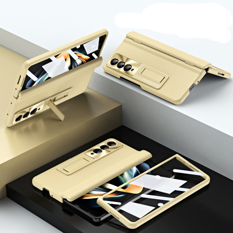 360 Full Body Integrated Hinge Folding Phone Case, For Samsung Galaxy Z Fold4 5G