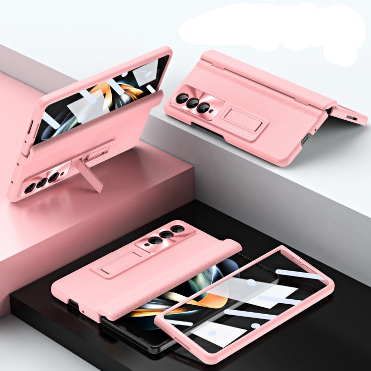 360 Full Body Integrated Hinge Folding Phone Case, For Samsung Galaxy Z Fold4 5G