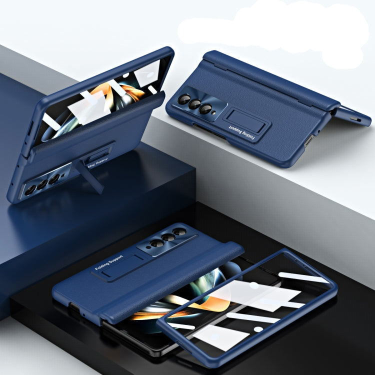 360 Full Body Integrated Hinge Folding Phone Case, For Samsung Galaxy Z Fold4 5G