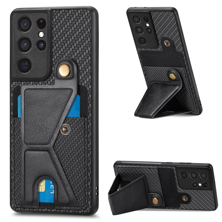 Carbon Fiber Wallet Flip Card K-shaped Holder Phone Case, For Samsung Galaxy S22 5G, For Samsung Galaxy S22+ 5G, For Samsung Galaxy S22 Ultra 5G, For Samsung Galaxy S21 5G, For Samsung Galaxy S21+ 5G, For Samsung Galaxy S21 Ultra 5G                    ...