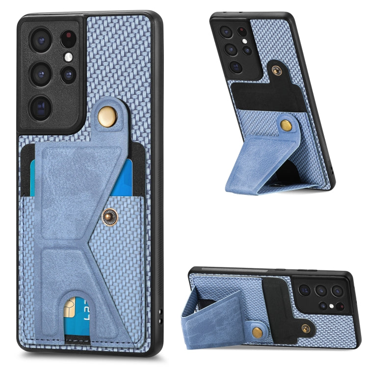 Carbon Fiber Wallet Flip Card K-shaped Holder Phone Case, For Samsung Galaxy S22 5G, For Samsung Galaxy S22+ 5G, For Samsung Galaxy S22 Ultra 5G, For Samsung Galaxy S21 5G, For Samsung Galaxy S21+ 5G, For Samsung Galaxy S21 Ultra 5G                    ...