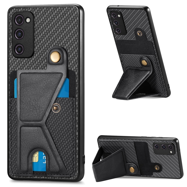 Carbon Fiber Wallet Flip Card K-shaped Holder Phone Case, For Samsung Galaxy S22 5G, For Samsung Galaxy S22+ 5G, For Samsung Galaxy S22 Ultra 5G, For Samsung Galaxy S21 5G, For Samsung Galaxy S21+ 5G, For Samsung Galaxy S21 Ultra 5G                    ...