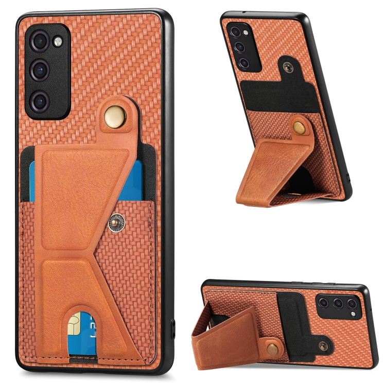 Carbon Fiber Wallet Flip Card K-shaped Holder Phone Case, For Samsung Galaxy S22 5G, For Samsung Galaxy S22+ 5G, For Samsung Galaxy S22 Ultra 5G, For Samsung Galaxy S21 5G, For Samsung Galaxy S21+ 5G, For Samsung Galaxy S21 Ultra 5G                    ...