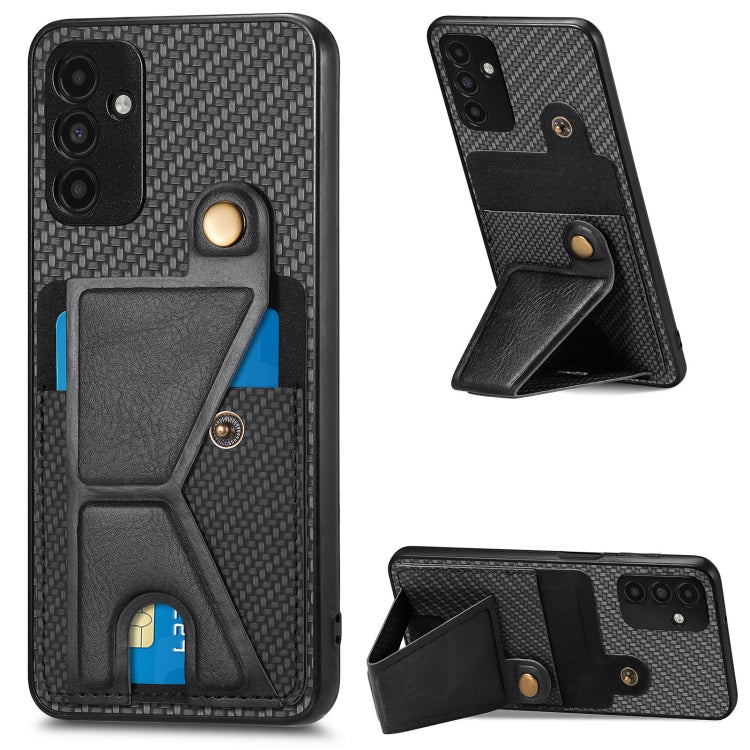 Carbon Fiber Wallet Flip Card K-shaped Holder Phone Case, For Samsung Galaxy A13  5G, For Samsung Galaxy A13 4G, For Samsung Galaxy A04 4G