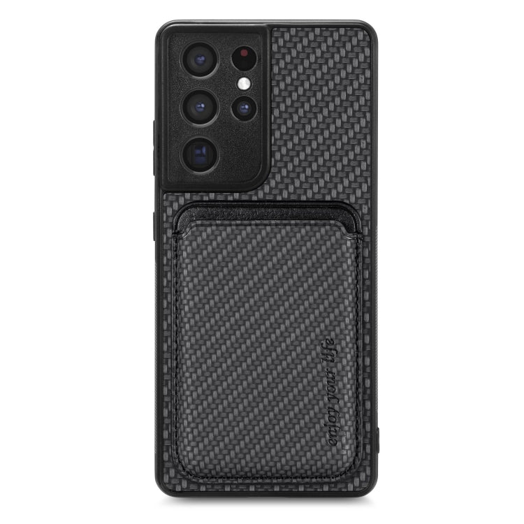 Carbon Fiber Leather Card Magsafe Magnetic Phone Case, For Samsung Galaxy S22 5G, For Samsung Galaxy S22+ 5G, For Samsung Galaxy S22 Ultra 5G, For Samsung Galaxy S21 5G, For Samsung Galaxy S21+ 5G, For Samsung Galaxy S21 Ultra 5G, For Samsung Galaxy S2...