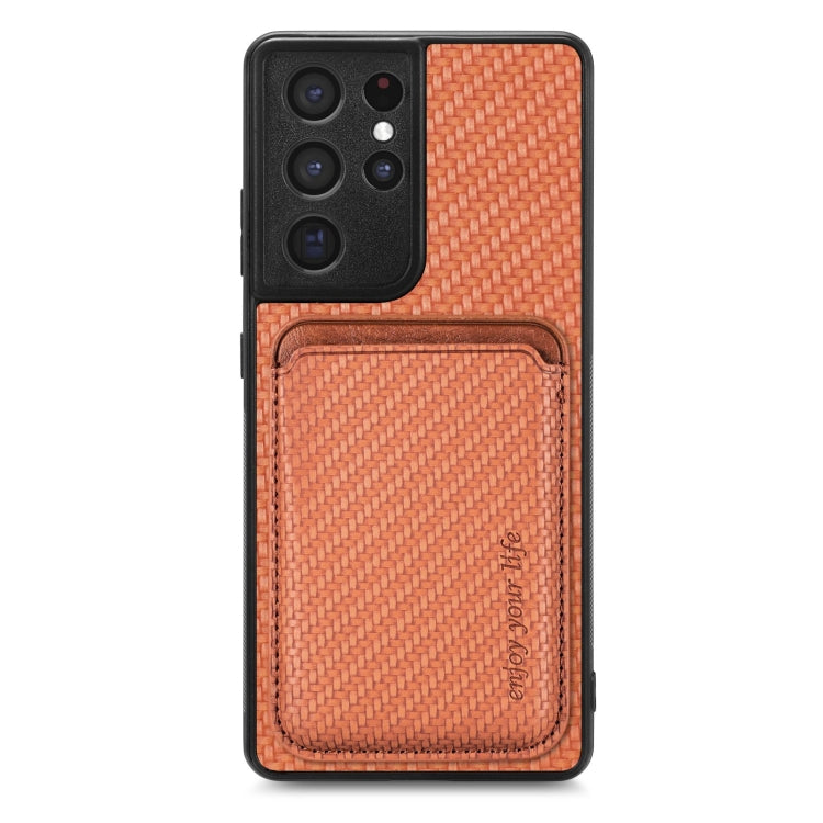 Carbon Fiber Leather Card Magsafe Magnetic Phone Case, For Samsung Galaxy S22 5G, For Samsung Galaxy S22+ 5G, For Samsung Galaxy S22 Ultra 5G, For Samsung Galaxy S21 5G, For Samsung Galaxy S21+ 5G, For Samsung Galaxy S21 Ultra 5G, For Samsung Galaxy S2...