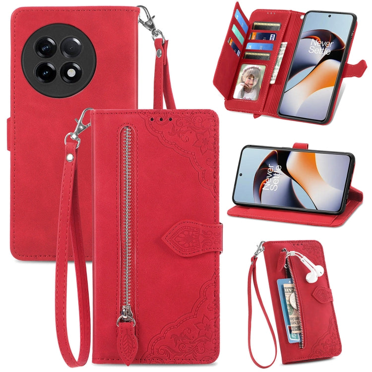 Embossed Flower Zipper Leather Phone Case, For Infinix Note 12 G96, For OnePlus Ace 2, For Tecno Pova Neo 5G, For vivo S15e, For ZTE Blade A52, For Samsung Galaxy A14 4G, For Samsung Galaxy A34 5G