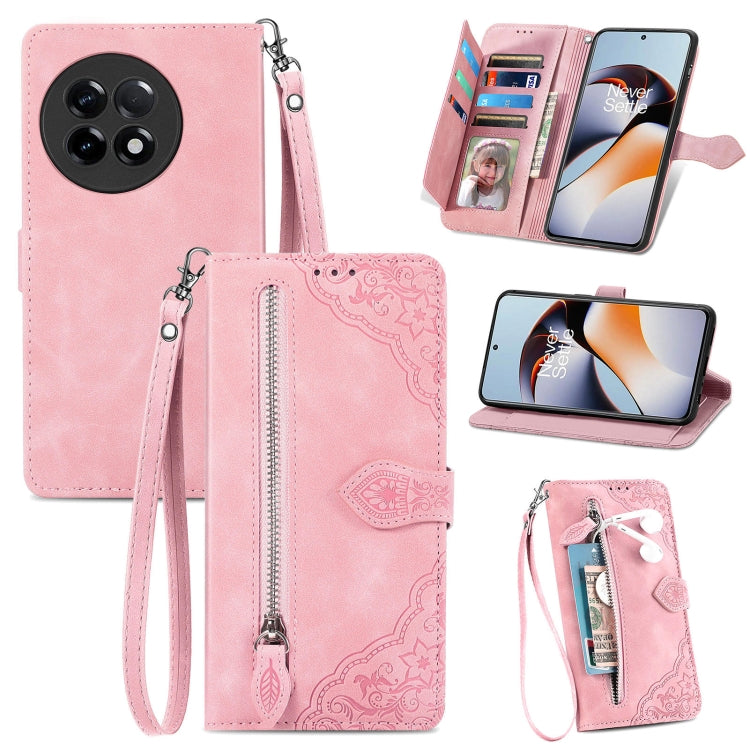 Embossed Flower Zipper Leather Phone Case, For Infinix Note 12 G96, For OnePlus Ace 2, For Tecno Pova Neo 5G, For vivo S15e, For ZTE Blade A52, For Samsung Galaxy A14 4G, For Samsung Galaxy A34 5G