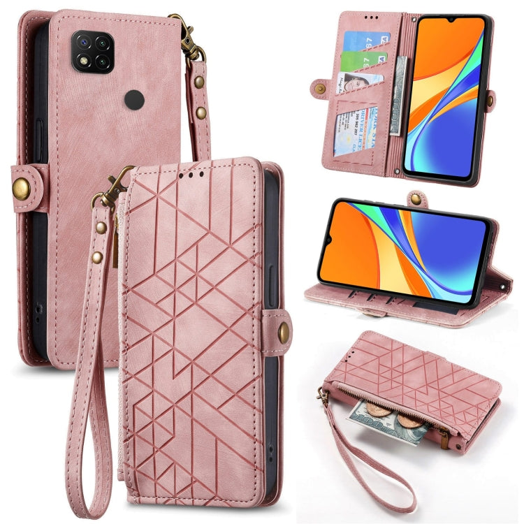 Geometric Zipper Wallet Side Buckle Leather Phone Case, For Xiaomi Redmi K40, For Xiaomi Redmi Note 9 4G, For Xiaomi Redmi 9A, For Xiaomi Redmi 9, For Xiaomi Redmi 9C, For Xiaomi Redmi Note 9, For Xiaomi Redmi K30 Pro, For Xiaomi Redmi Note 9S