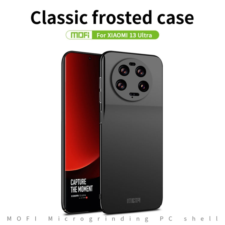 MOFI Micro-Frosted PC Ultra-thin Hard Phone Case, For Xiaomi 13 Ultra