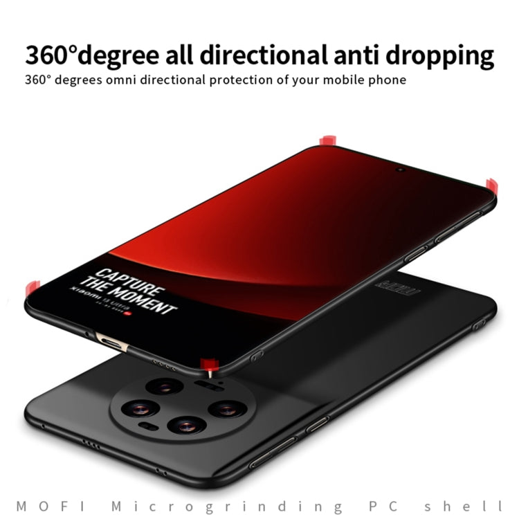 MOFI Micro-Frosted PC Ultra-thin Hard Phone Case, For Xiaomi 13 Ultra
