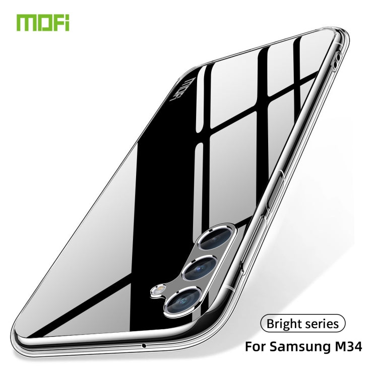 MOFI Ming Series Ultra-thin TPU Phone Case, For Samsung Galaxy M34 5G, For Samsung Galaxy A25, For Samsung Galaxy S23 FE 5G
