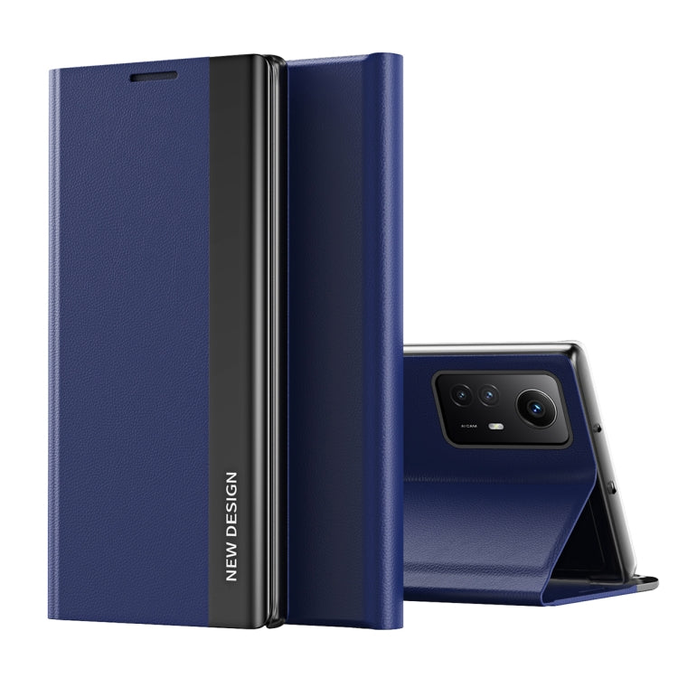 Side Electroplated Adsorption Leather Phone Case, For Xiaomi Redmi 13C, For Xiaomi Redmi Note 13 Pro+, For Xiaomi 13T Pro, For Xiaomi Redmi Note 12S, For Xiaomi Redmi Note 12 4G, For Redmi Note 15 Pro+ Global 163.3mm