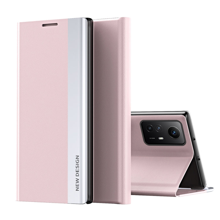 Side Electroplated Adsorption Leather Phone Case, For Xiaomi Redmi 13C, For Xiaomi Redmi Note 13 Pro+, For Xiaomi 13T Pro, For Xiaomi Redmi Note 12S, For Xiaomi Redmi Note 12 4G, For Redmi Note 15 Pro+ Global 163.3mm