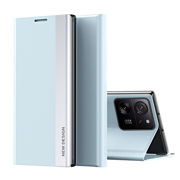 Side Electroplated Adsorption Leather Phone Case, For Xiaomi Redmi 13C, For Xiaomi Redmi Note 13 Pro+, For Xiaomi 13T Pro, For Xiaomi Redmi Note 12S, For Xiaomi Redmi Note 12 4G, For Redmi Note 15 Pro+ Global 163.3mm