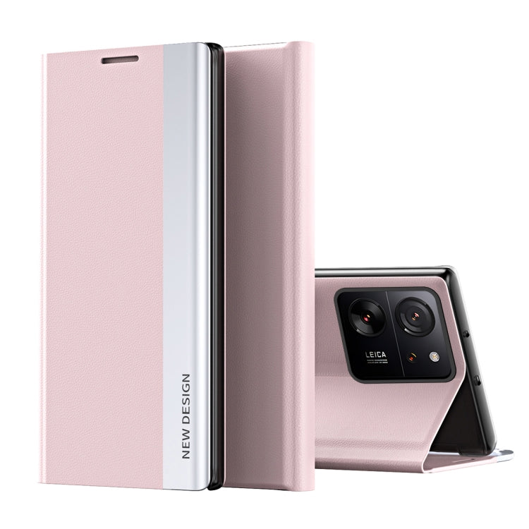 Side Electroplated Adsorption Leather Phone Case, For Xiaomi Redmi 13C, For Xiaomi Redmi Note 13 Pro+, For Xiaomi 13T Pro, For Xiaomi Redmi Note 12S, For Xiaomi Redmi Note 12 4G, For Redmi Note 15 Pro+ Global 163.3mm