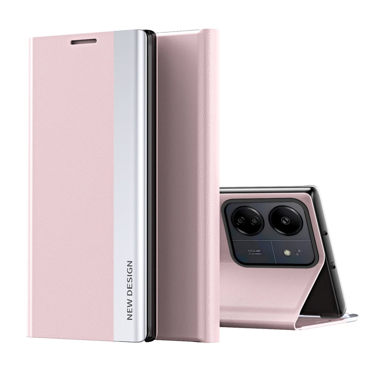 Side Electroplated Adsorption Leather Phone Case, For Xiaomi Redmi 13C, For Xiaomi Redmi Note 13 Pro+, For Xiaomi 13T Pro, For Xiaomi Redmi Note 12S, For Xiaomi Redmi Note 12 4G, For Redmi Note 15 Pro+ Global 163.3mm